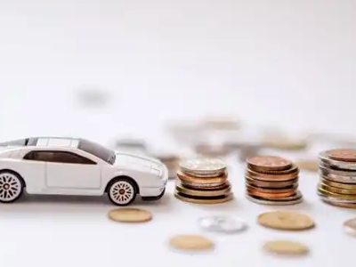 关于永济正规车贷办理不能忽视的几个问题