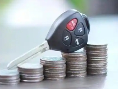 永济汽车抵押贷款需要些什么条件?