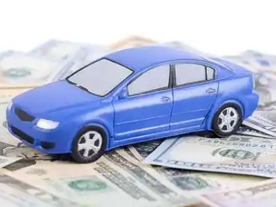 永济车抵贷不押车贷款行情